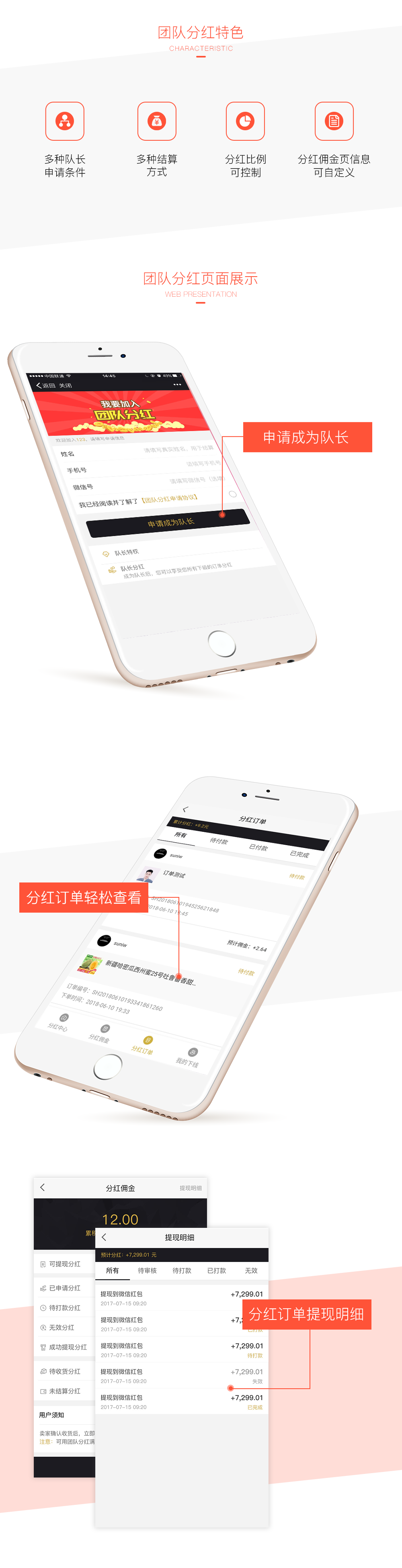 5b1dd92549827.png